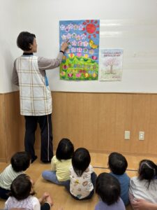 新年度が始まりました
